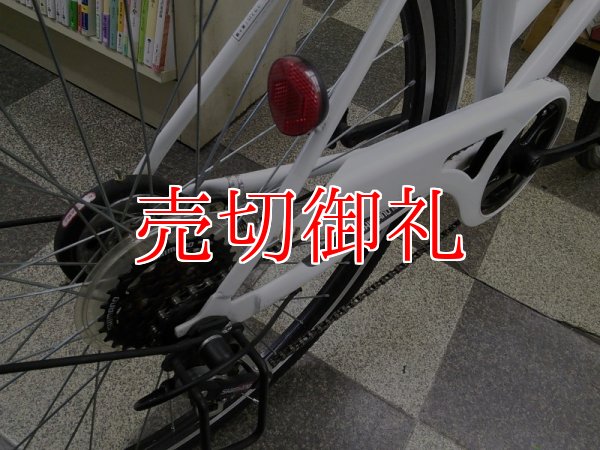 画像3: 〔中古自転車〕シティサイクル　26インチ　外装6段変速　LEDオートライト　ホワイト