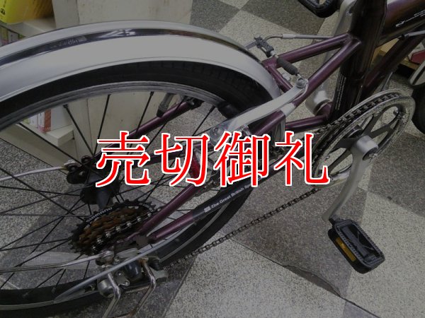 画像3: 〔中古自転車〕MINI ミニ　折りたたみ自転車　20インチ　外装6段変速　ダークレッド