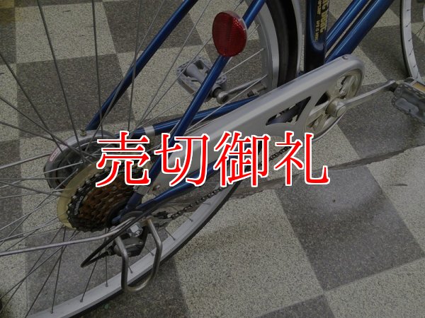 画像3: 〔中古自転車〕シティサイクル　26インチ　外装6段　ブルー
