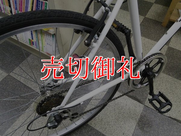 画像3: 〔中古自転車〕クロスバイク　700×35C　6段変速　ホワイト