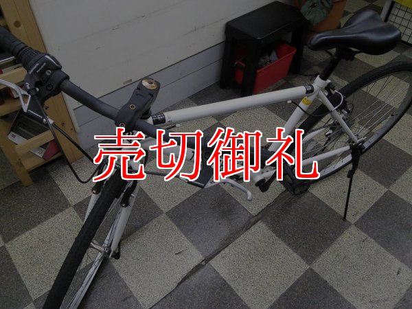 画像5: 〔中古自転車〕クロスバイク　700×35C　6段変速　ホワイト