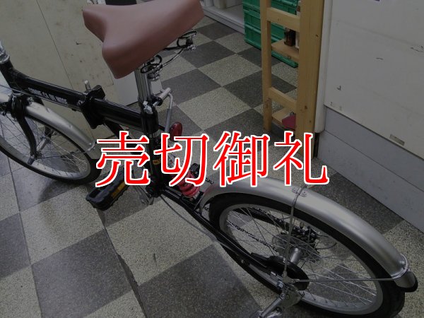 画像4: 〔中古自転車〕COMME SA DU MODE　折りたたみ自転車　20インチ　外装6段変速　リアサスペンション　ブラック