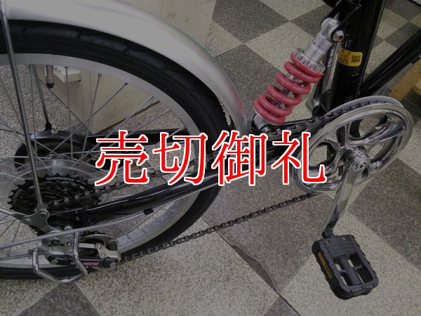 画像3: 〔中古自転車〕COMME SA DU MODE　折りたたみ自転車　20インチ　外装6段変速　リアサスペンション　ブラック