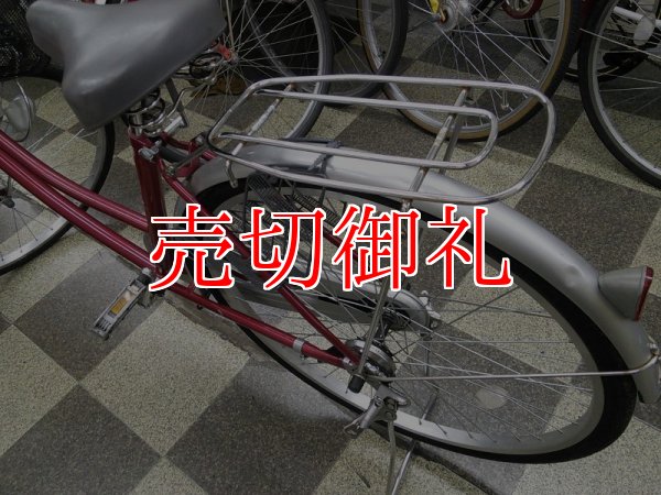 画像4: 〔中古自転車〕シティサイクル　ママチャリ　26インチ　シングル　レッド