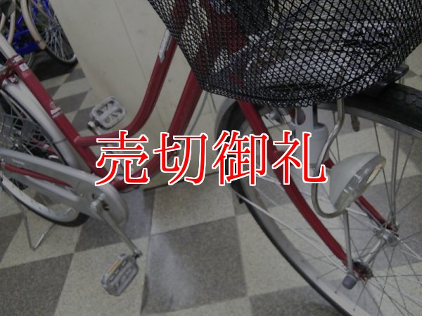 画像2: 〔中古自転車〕シティサイクル　ママチャリ　26インチ　シングル　レッド