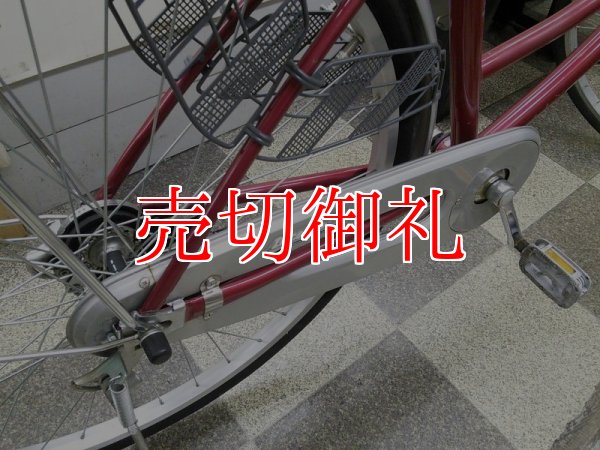 画像3: 〔中古自転車〕シティサイクル　ママチャリ　26インチ　シングル　レッド