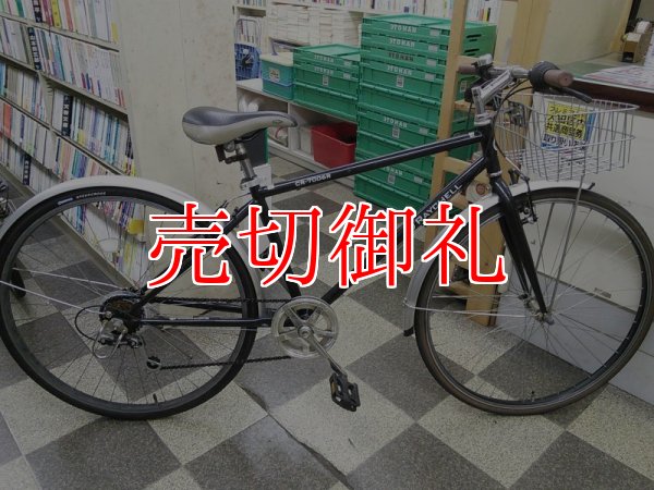 画像1: 〔中古自転車〕クロスバイク　700×32C　外装6段変速　ブラック