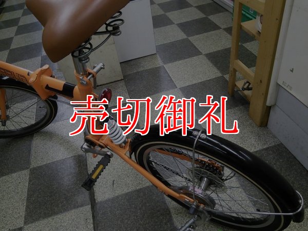 画像4: 〔中古自転車〕折りたたみ自転車　20インチ　外装6段変速　前カゴ付　オレンジ