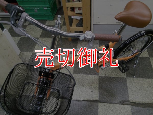 画像5: 〔中古自転車〕折りたたみ自転車　20インチ　外装6段変速　前カゴ付　オレンジ