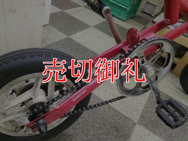 画像3: 〔中古自転車〕ブリヂストン　TRANSIT coｍpact トランジット コンパクト　折りたたみ自転車　12インチ　シングル　レッド