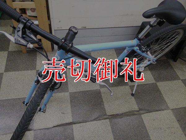 画像5: 〔中古自転車〕LOUIS GARNEAU ルイガノ　LGS-CS　クロスバイク　700×40c　8段変速　アルミフレーム　Vブレーキ　ライトブルー