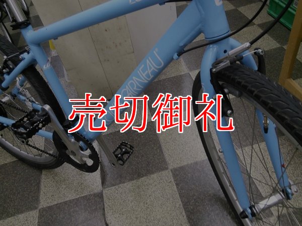 画像2: 〔中古自転車〕LOUIS GARNEAU ルイガノ　LGS-CS　クロスバイク　700×40c　8段変速　アルミフレーム　Vブレーキ　ライトブルー