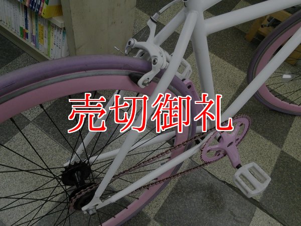 画像3: 〔中古自転車〕ピストバイク　700×23C　シングル又は固定　ホワイト×ピンク