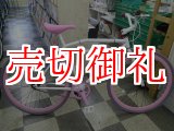画像: 〔中古自転車〕ピストバイク　700×23C　シングル又は固定　ホワイト×ピンク