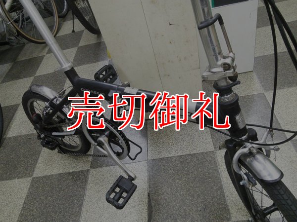 画像2: 〔中古自転車〕CHEVROLET シボレー　折りたたみ自転車　16インチ　外装6段変速　軽量アルミフレーム　ブラック