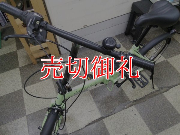 画像5: 〔中古自転車〕折りたたみ自転車　20インチ　外装6段変速　ライトグリーン