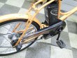 画像2: 〔中古自転車〕パナソニック　電動アシスト自転車　リチウムイオン　20ンチ　内装3段変速　BAA自転車安全基準適合　オレンジ