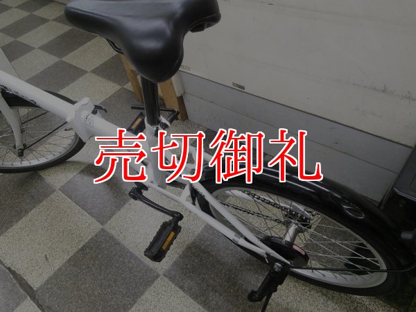 画像4: 〔中古自転車〕折りたたみ自転車　20インチ　シングル　ホワイト