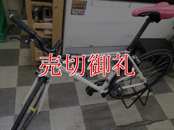 画像5: 〔中古自転車〕SPECIALIZED スペシャライズド　ROLL01　ピストバイク　700×23C　シングル又は固定　ホワイト