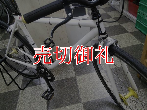 画像2: 〔中古自転車〕SPECIALIZED スペシャライズド　ROLL01　ピストバイク　700×23C　シングル又は固定　ホワイト