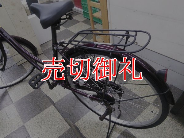 画像4: 〔中古自転車〕シティサイクル　ママチャリ　26インチ　シングル　ブラウン