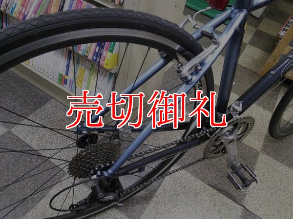 画像3: 〔中古自転車〕GIANT ESCAPE R3 ジャイアント エスケープR3　クロスバイク　700×28C　3×8段変速　アルミフレーム　ブルー