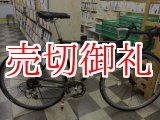 画像: 〔中古自転車〕miyata ミヤタ　ロードバイク　Freedom S　フリーダム　700×28C　2×7段変速　クロモリ　ブラック