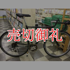 画像: 〔中古自転車〕miyata ミヤタ　ロードバイク　Freedom S　フリーダム　700×28C　2×7段変速　クロモリ　ブラック