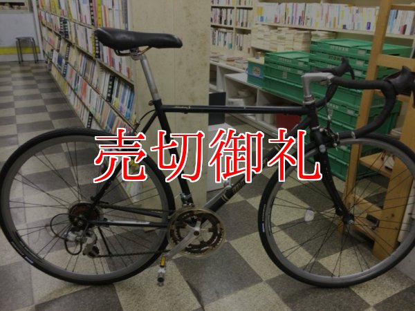 画像1: 〔中古自転車〕miyata ミヤタ　ロードバイク　Freedom S　フリーダム　700×28C　2×7段変速　クロモリ　ブラック