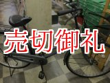 画像: 〔中古自転車〕シティサイクル　ママチャリ　26インチ　シングル　グレー