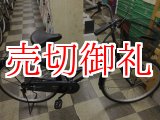 画像: 〔中古自転車〕シティサイクル　ママチャリ　24インチ　シングル　ダークブルー