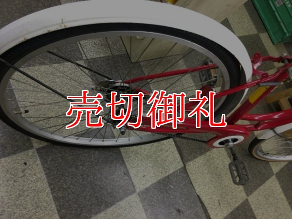 画像3: 〔中古自転車〕a.n.design works（エーエヌデザインワークス）　シティサイクル　26インチ　シングル　ローラーブレーキ　レッド
