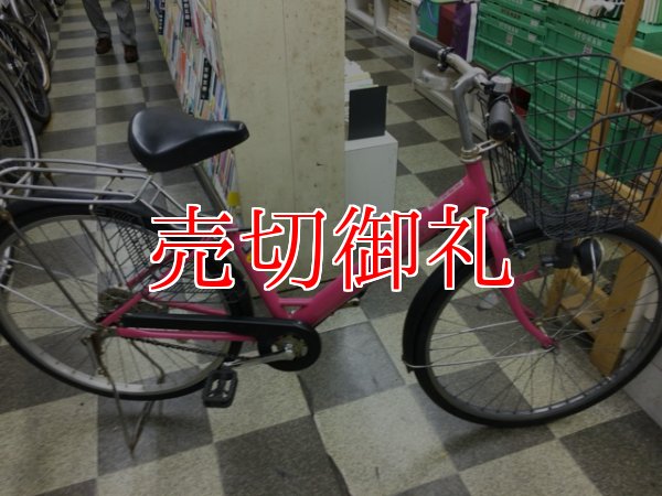 画像1: 〔中古自転車〕シティサイクル　26インチ　シングル　ピンク