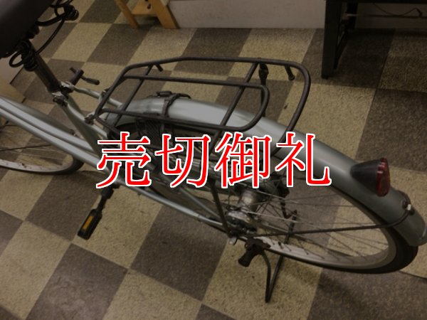 画像4: 〔中古自転車〕シティサイクル　ママチャリ　26インチ　内装3段変速　青系