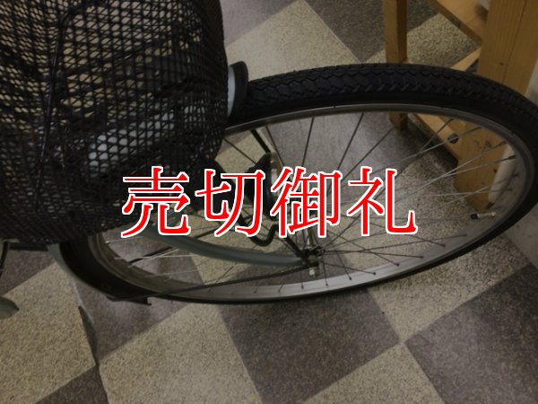 画像2: 〔中古自転車〕シティサイクル　ママチャリ　26インチ　内装3段変速　青系