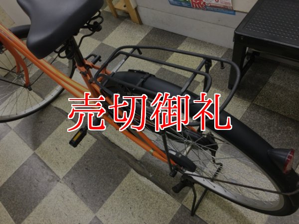 画像4: 〔中古自転車〕シティサイクル　ママチャリ　26インチ　シングル　オレンジ×ブラック