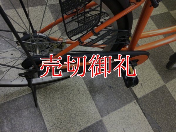 画像3: 〔中古自転車〕シティサイクル　ママチャリ　26インチ　シングル　オレンジ×ブラック