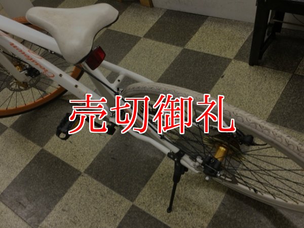 画像4: 〔中古自転車〕DOPPELGANGER（ドッペルギャンガー）　クロスバイク　700×28C　3×7段変速　アルミフレーム　ディスクブレーキ　ホワイト