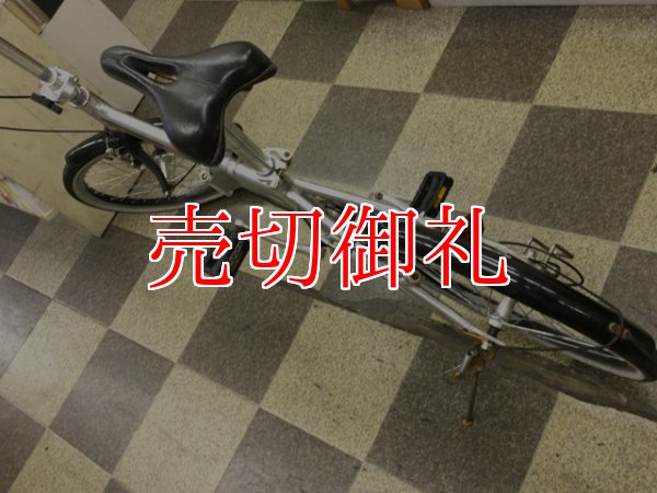 画像4: 〔中古自転車〕折りたたみ自転車　20インチ　外装6段変速　シルバー