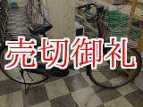 画像: 〔中古自転車〕シティサイクル　ママチャリ　26インチ　シングル　大型ステンレスカゴ　ダークブルー
