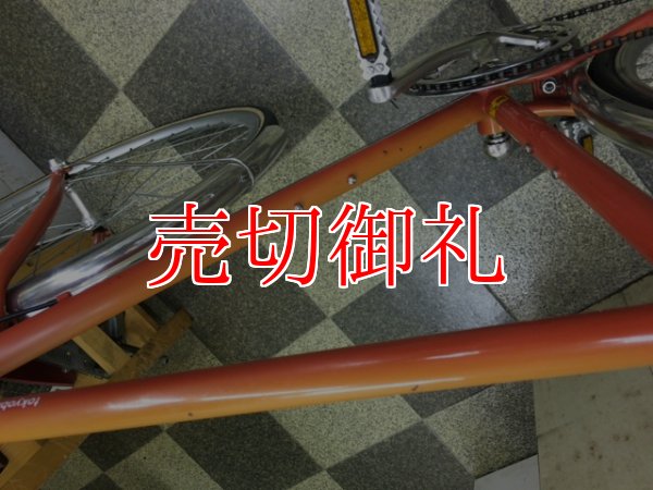 画像4: 〔中古自転車〕tokyobike トーキョーバイク　クロスバイク　26×1.25　8段変速　クロモリ　タイヤ新品　オレンジ