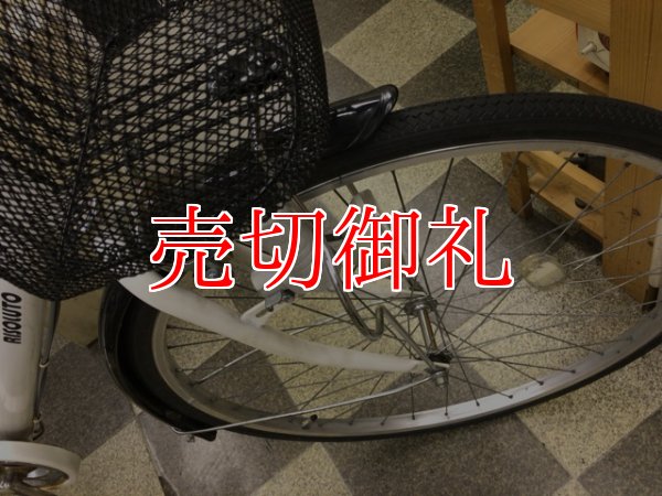 画像2: 〔中古自転車〕シティサイクル　ママチャリ　27インチ　外装6段変速　ホワイト