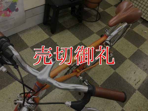 画像5: 〔中古自転車〕tokyobike トーキョーバイク　クロスバイク　26×1.25　8段変速　クロモリ　タイヤ新品　オレンジ