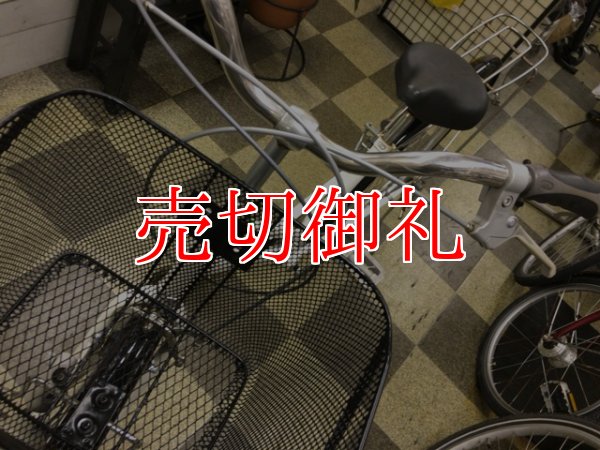 画像5: 〔中古自転車〕シティサイクル　ママチャリ　27インチ　外装6段変速　ホワイト