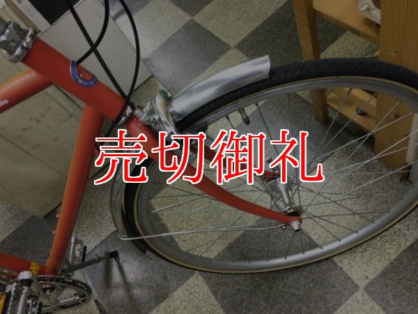 画像2: 〔中古自転車〕tokyobike トーキョーバイク　クロスバイク　26×1.25　8段変速　クロモリ　タイヤ新品　オレンジ