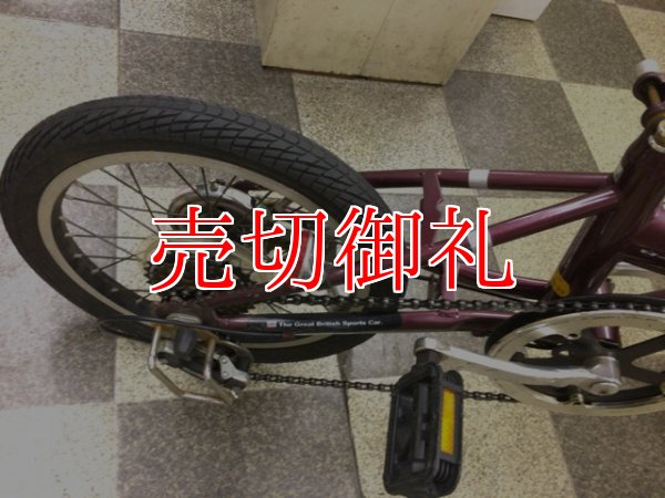 画像3: 〔中古自転車〕MINI ミニ　折りたたみ自転車　16インチ　外装6段変速　ダークレッド