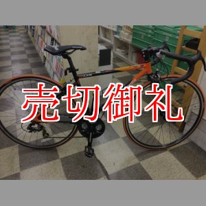 画像: 〔中古自転車〕DOPPELGANGER（ドッペルギャンガー）　ロードバイク　700×28C　3×7段変速　折りたたみフレーム　ブラック×オレンジ