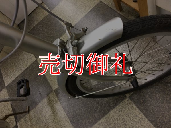 画像2: 〔中古自転車〕良品計画（無印良品）　折りたたみ自転車　18インチ　内装3段変速　軽量アルミフレーム　シルバー
