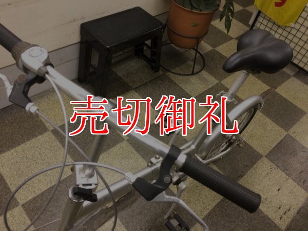 画像5: 〔中古自転車〕良品計画（無印良品）　折りたたみ自転車　18インチ　内装3段変速　軽量アルミフレーム　シルバー