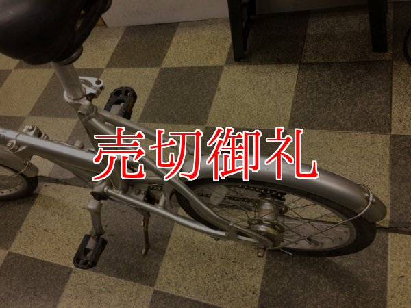 画像4: 〔中古自転車〕良品計画（無印良品）　折りたたみ自転車　18インチ　内装3段変速　軽量アルミフレーム　シルバー